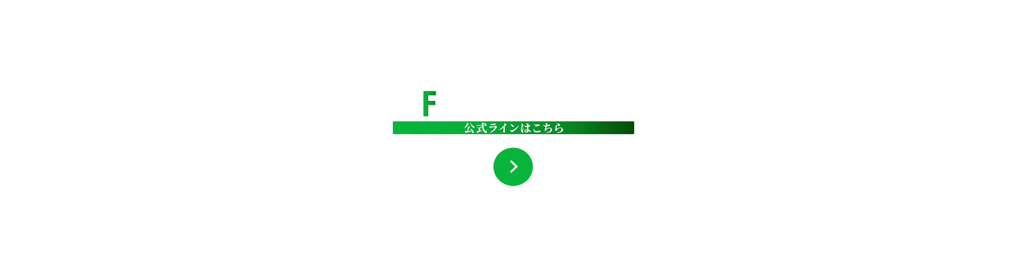bnr_line_cv