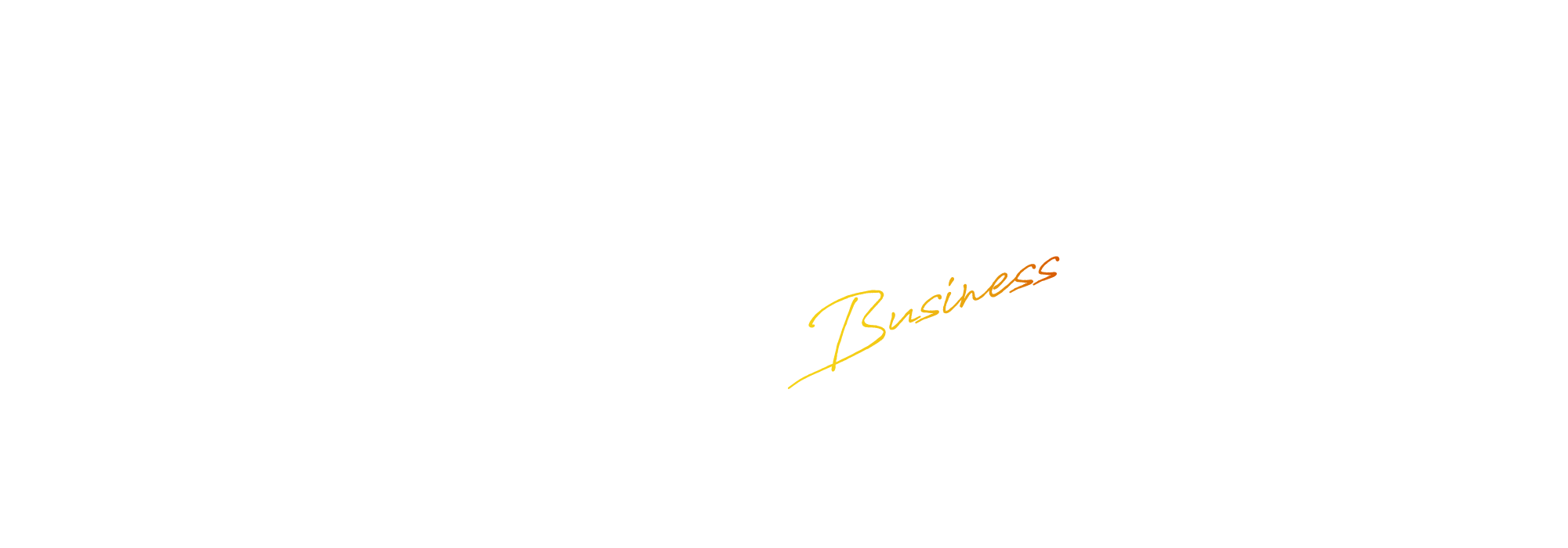 事業内容